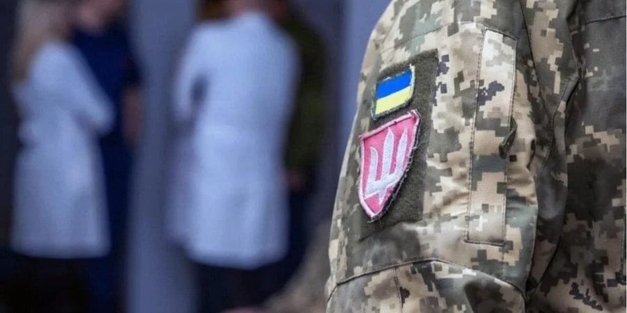 Украинский военнослужащий (Фото: Киевский городской ТЦК и СП / Facebook)