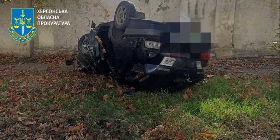 В&nbsp;Херсоне в&nbsp;результате российских атак погибли два человека, еще трое пострадали