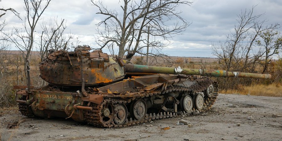 Оккупанты сосредоточили силы на&nbsp;прорыв обороны ВСУ на&nbsp;двух направлениях&nbsp;&mdash; Генштаб