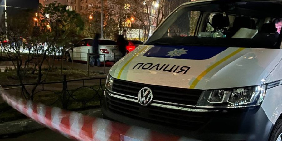 Смерть дитини у Дарницькому районі Києва (Фото: Поліція Києва)