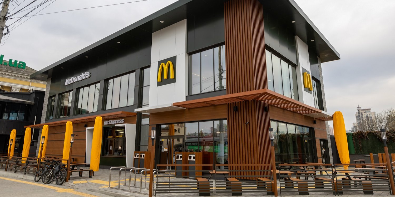 McDonald’s после реконструкции возобновил работу ресторана на Вокзальной площади в Киеве (Фото: McDonald’s)