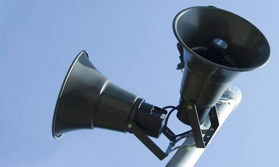 В&nbsp;Киеве во&nbsp;время воздушной тревоги работала ПВО из-за атаки БПЛА