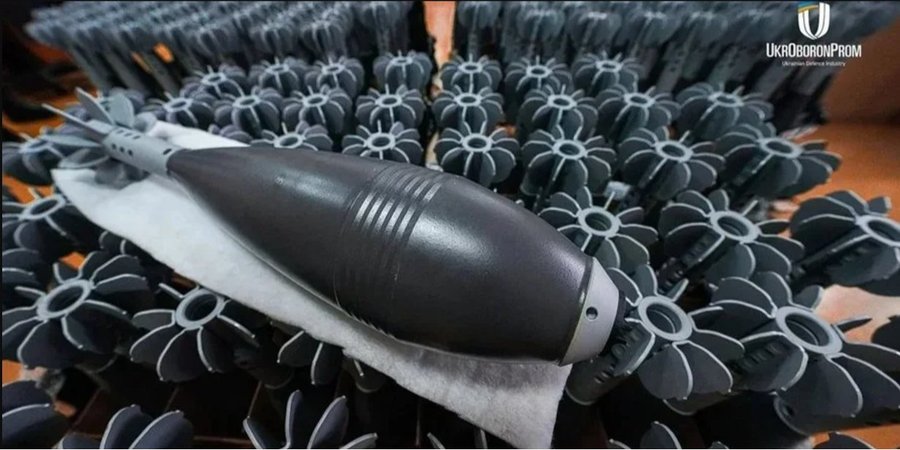 Около 24 тысяч мин оказались бракованными и&nbsp;подлежат возврату&nbsp;&mdash; Минстратегпром