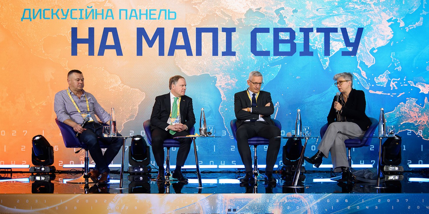 В рамках мероприятия NV «Украина 2050. Диалоги о будущем» состоялась дискуссионная панель под названием «На карте мира» с участием посла Канады в Украине Натальи Цмоць, посла Германии Мартина Егера и посла Великобритании в Украине Мартина Харриса (Фото: Сергей Канциренко/NV)