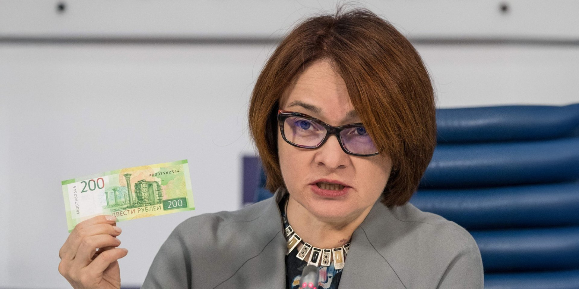 Elvira Nabiullina, head of Russia's central bank. (Photo: Reuters)