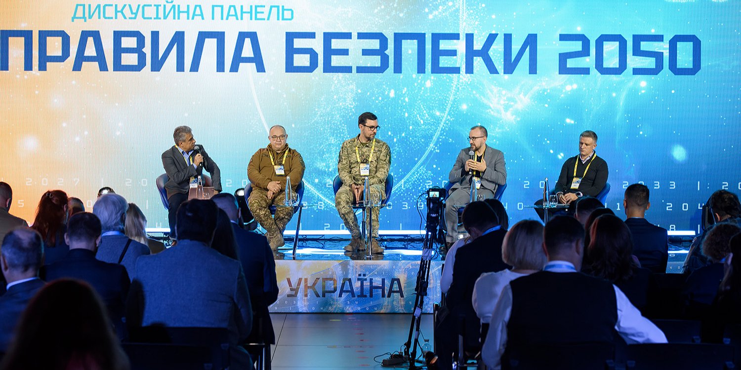 Дискуссия состоялась в рамках ивента NV «Украина 2050. Диалоги о будущем» (Фото: Сергей Канциренко / NV)