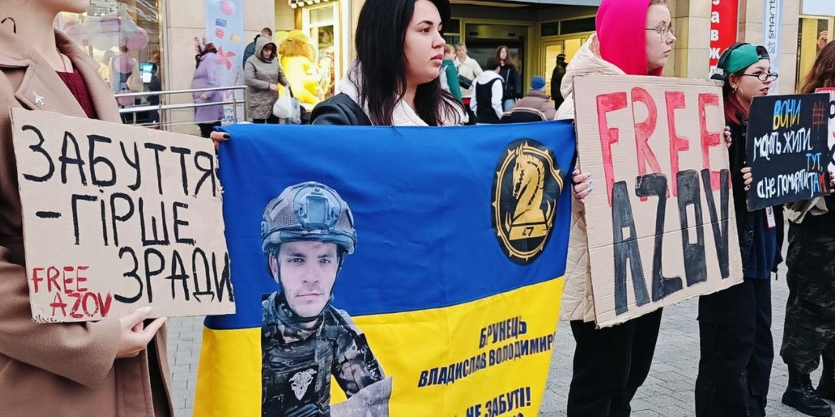 Виктория Брунец на акции в поддержку военнопленных (Фото: Суспільне Луцьк)