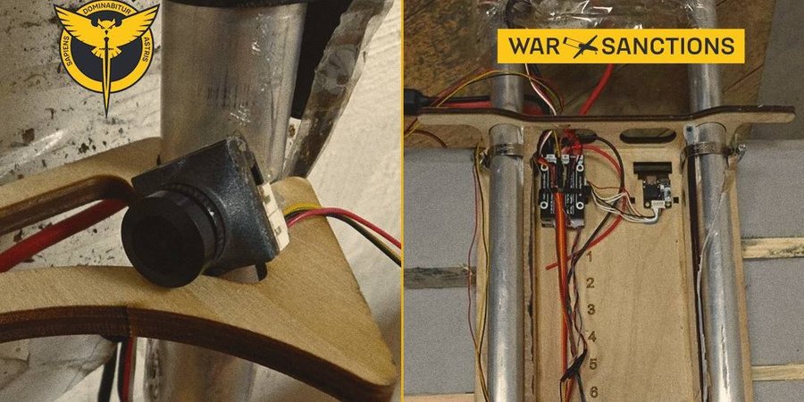 &laquo;Использовались для обстрелов Харькова&raquo;. В&nbsp;еще двух российских беспилотниках обнаружили иностранные компоненты&nbsp;&mdash; ГУР