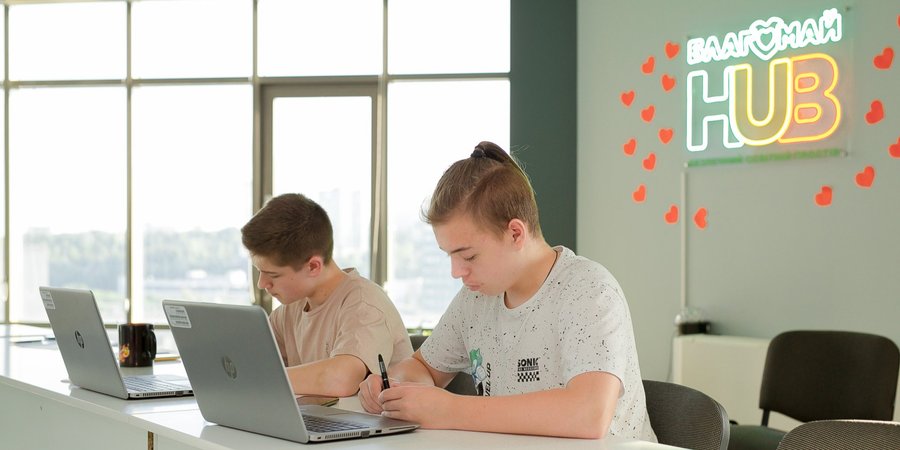 Новости компаний: БФ&nbsp;Благомай и&nbsp;PepsiCo Foundation: развитие образовательных возможностей для детей