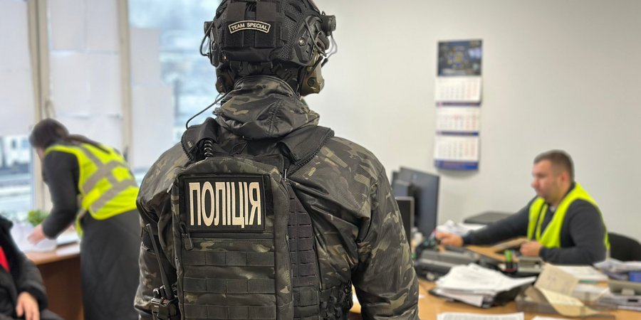 Обшуки в Укрзалізниці (Фото: Національна поліція України)