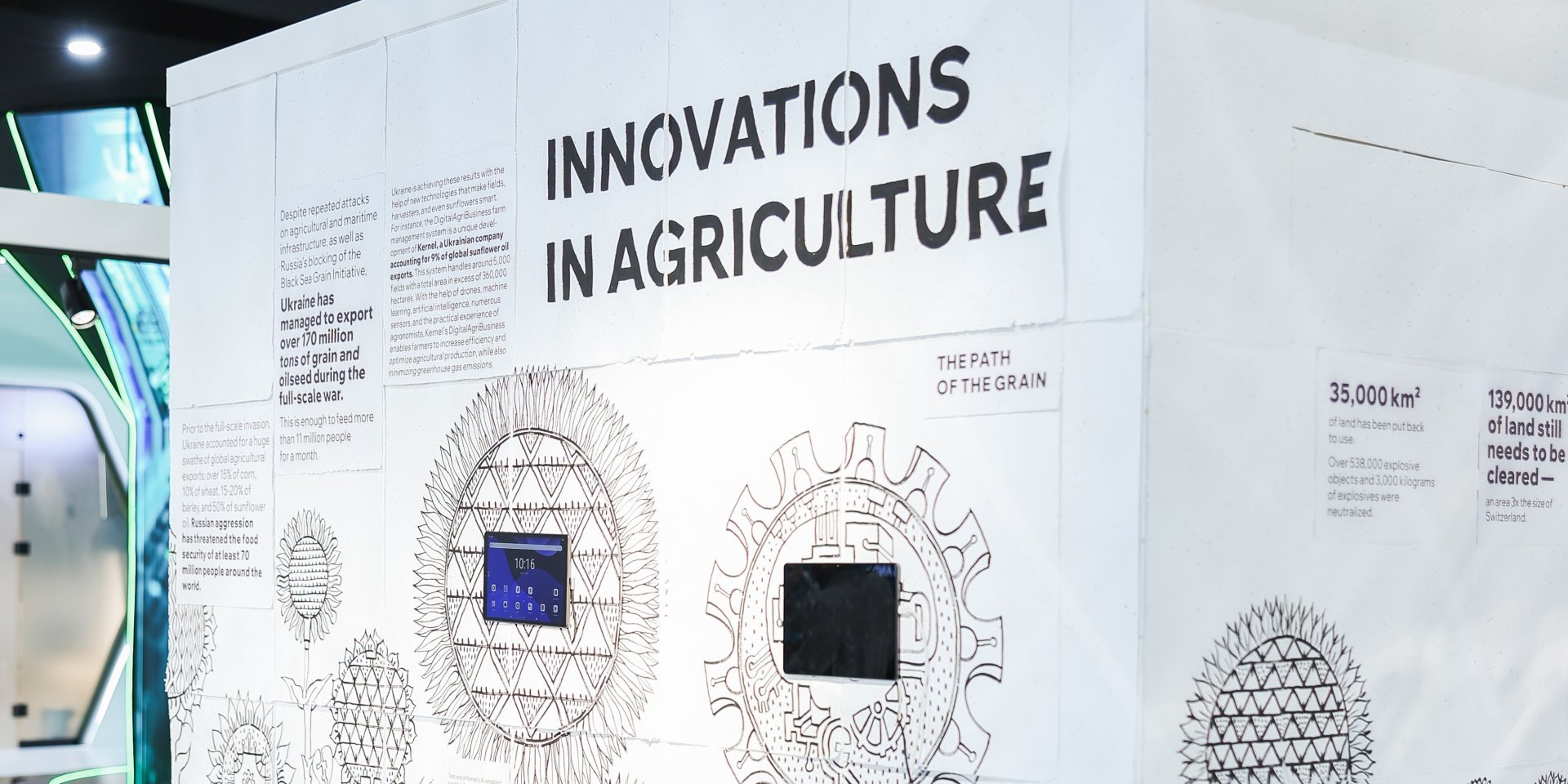 Климатическая адженда стала актуальной. Чем Конференция ООН по изменению климата заинтересовала украинский бизнес - фото