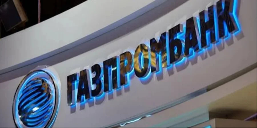 Gazprombank (Photo: ОСР / Twitter)