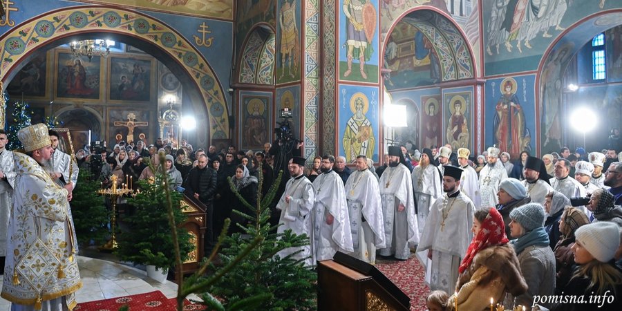 Действительно&nbsp;ли Иисус родился 25&nbsp;декабря и&nbsp;почему Украина отказалась от&nbsp;празднования Рождества 7&nbsp;января: все о&nbsp;дате праздника