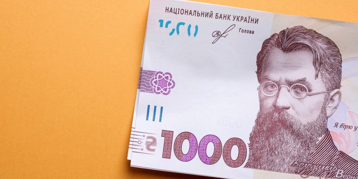 Тисяча гривень (Фото: Depositphotos)