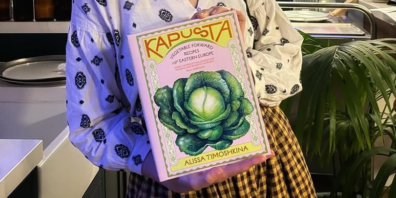 Українські кулінарні книжки 2024 (Фото: Instagram @alissatimoshkina)