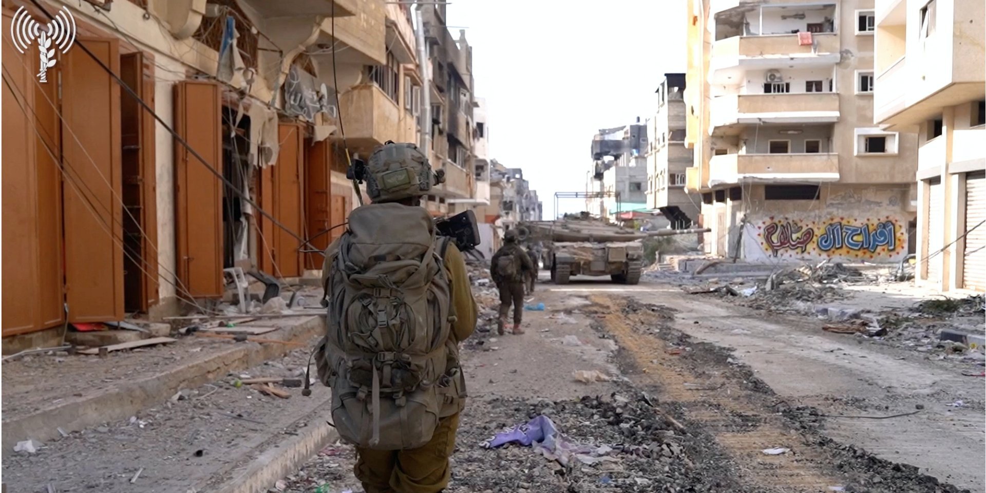 Сектор Гази (Фото: Israel Defense Forces/Handout via REUTERS)