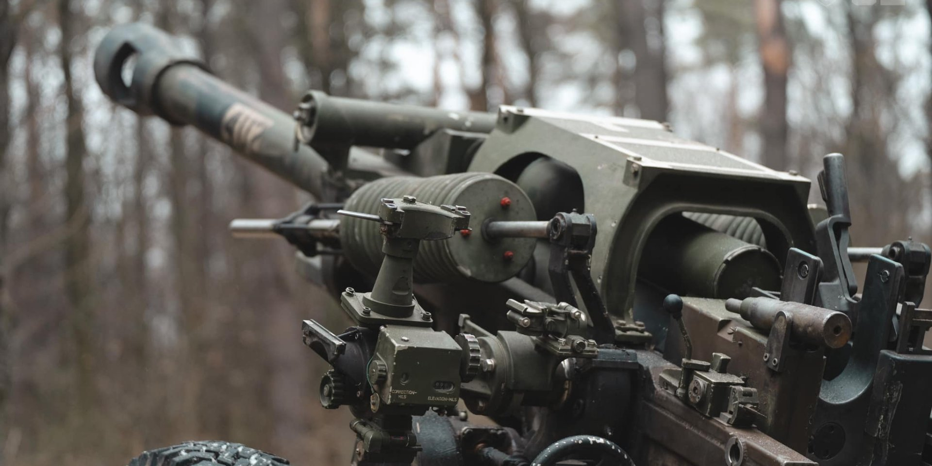 Artillery brigade operating during the Kursk operation (Photo: 82nd Separate Bukovyna Airborne Assault Brigade / Facebook)
