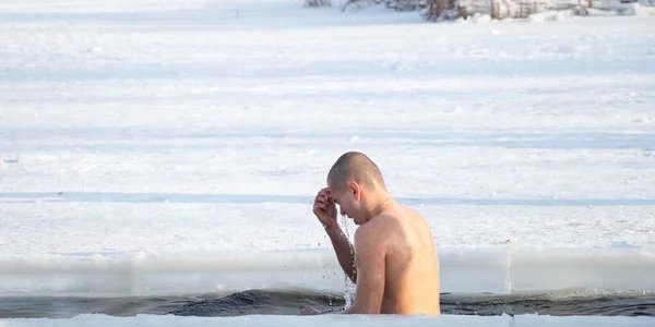 Водохреще в Україні (Фото: depositphotos.com)
