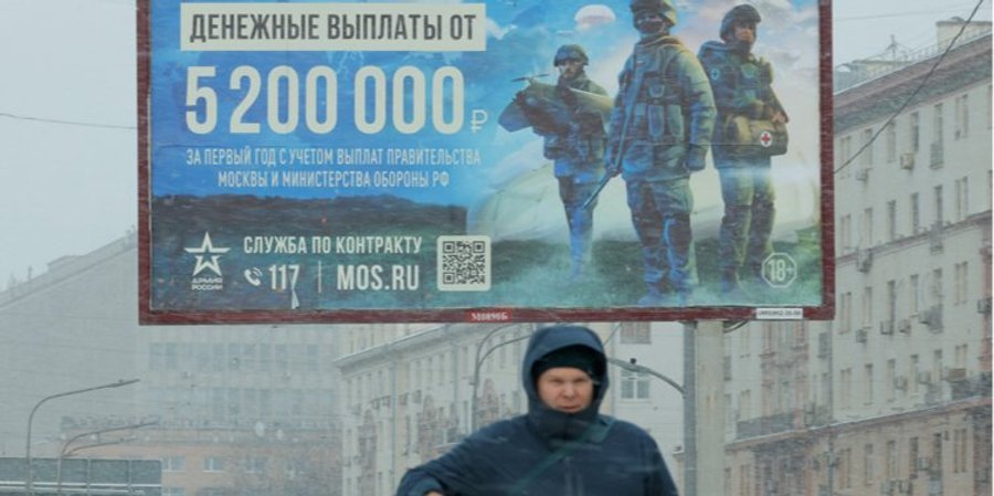 Россия готовит новую волну мобилизации украинцев на оккупированных территориях