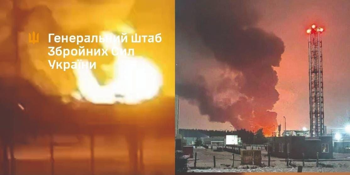 Ukrainian Armed Forces strike at Russian military facilities, January 14 (Photo: General Staff of the Armed Forces of Ukraine)