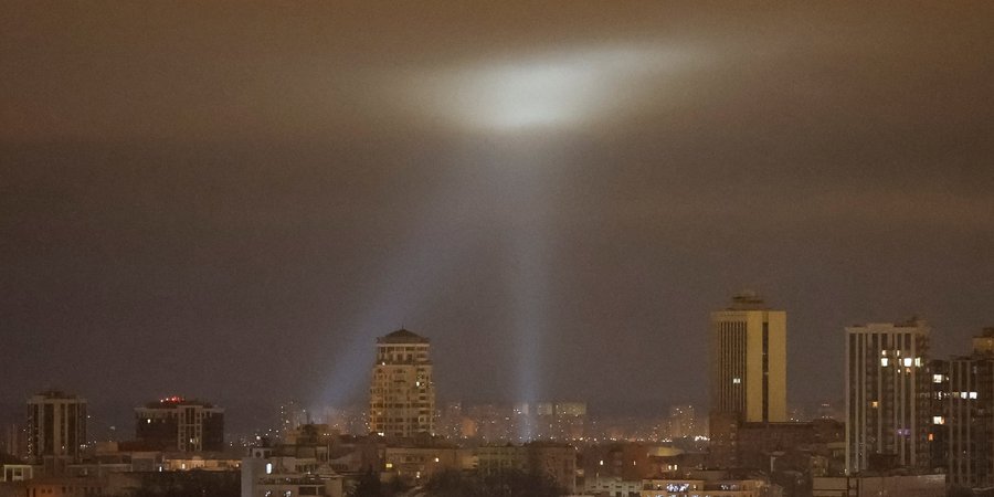 Новый массированный удар по&nbsp;Украине: РФ&nbsp;атакует ракетами с&nbsp;Ту-95МС, Калибрами и&nbsp;шахедами, в&nbsp;Харькове прогремели взрывы&nbsp;&mdash; онлайн