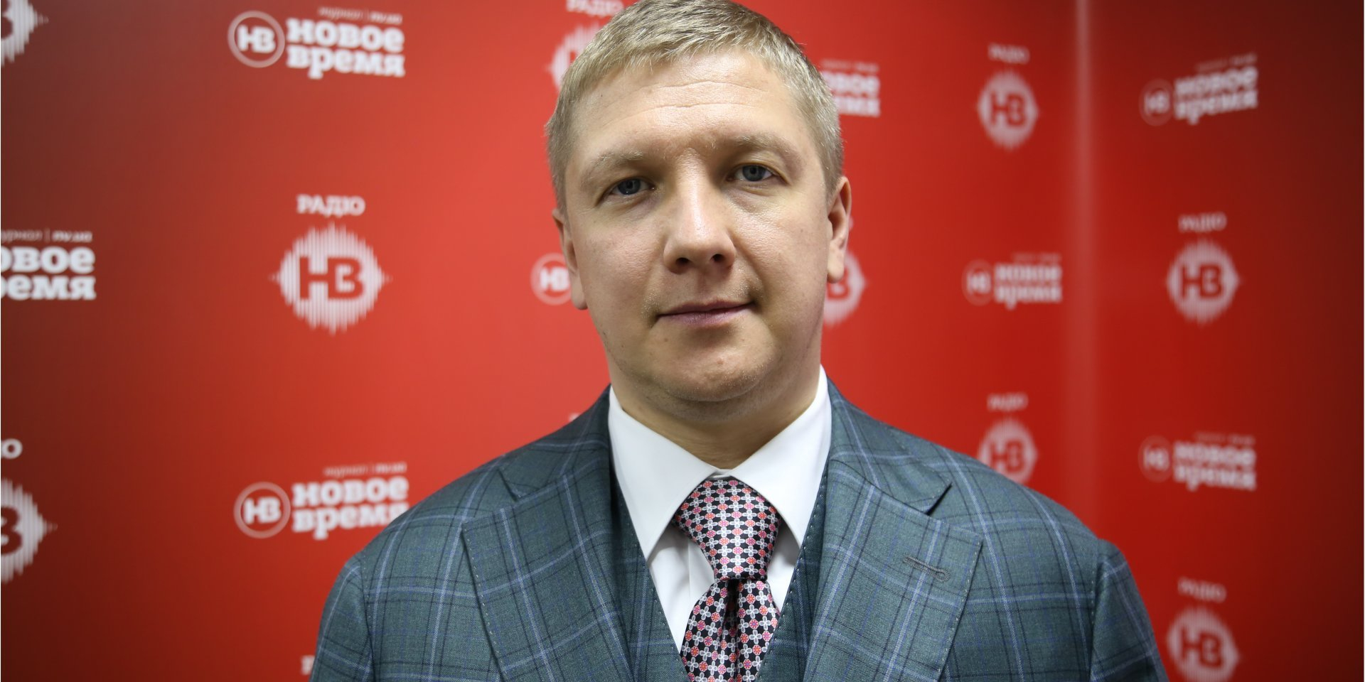 Andriy Kobolyev, former Chairman of the Board of Naftogaz of Ukraine (Photo: NV)