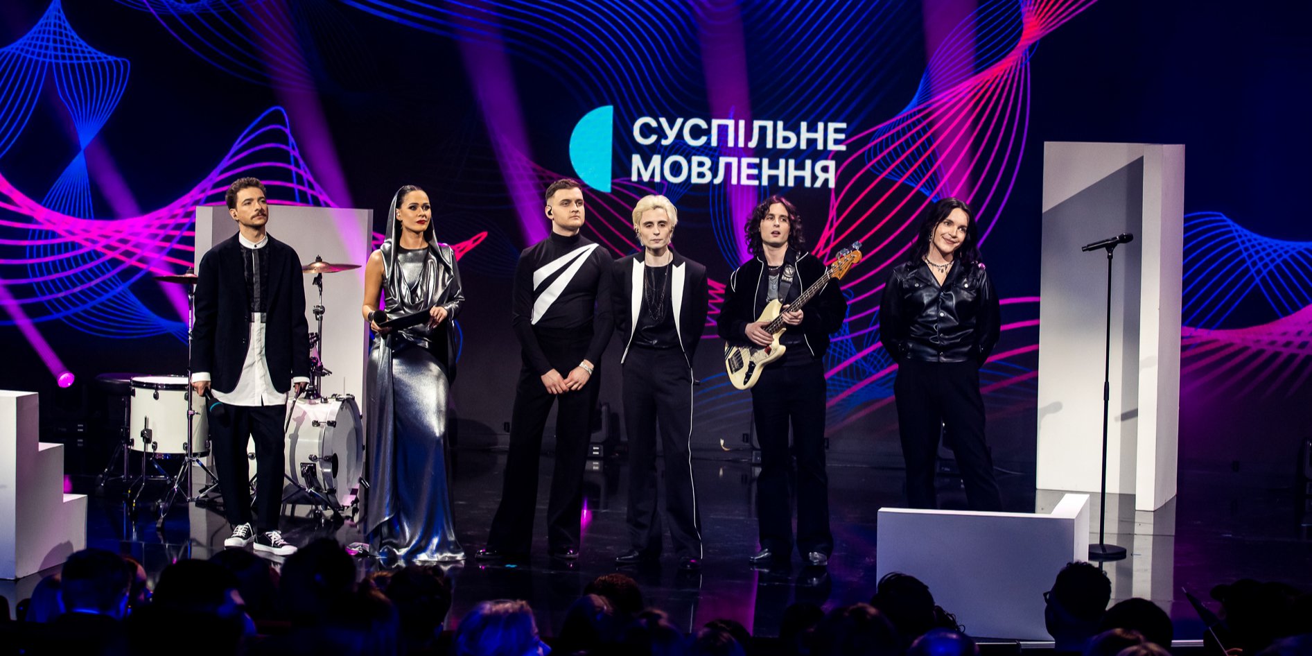 Группа Ziferblat на сцене Нацотбора на Евровидение 2024 (Фото: @Суспільне Євробачення)