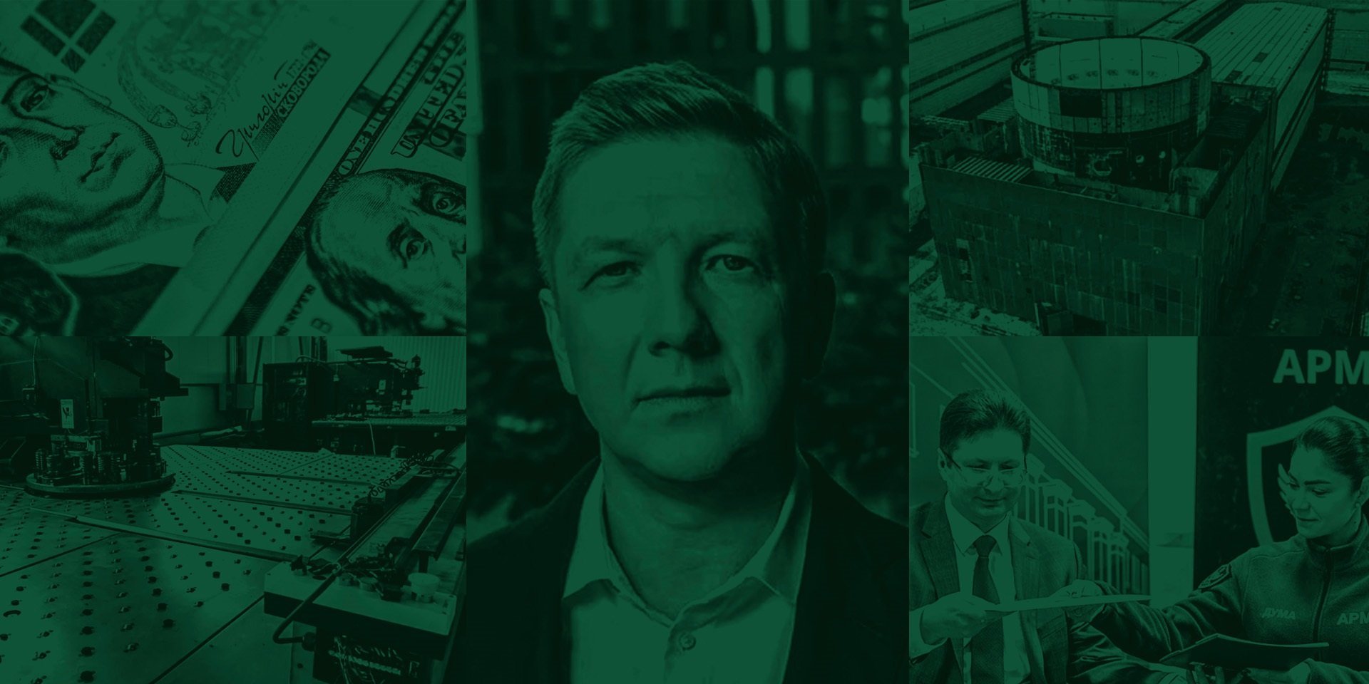 Бізнес тижня. Ботанічний сад ледь не забудували, росіяни відчують нафтові санкції, а депутати підтримають покупку реакторів за 600 млн євро - фото