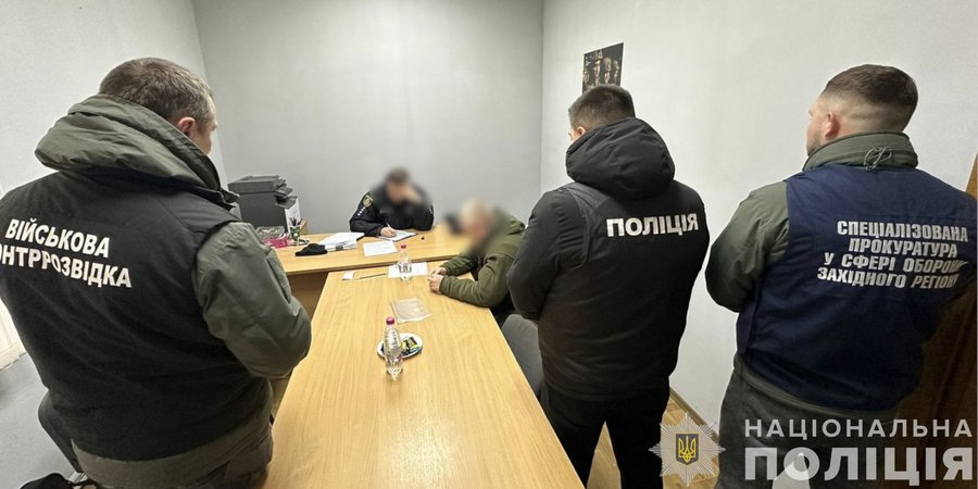 В&nbsp;десяти областях 13 должностных лиц ВСУ получили подозрения за&nbsp;незаконное начисление более 13 млн грн выплат&nbsp;&mdash; Нацполиция