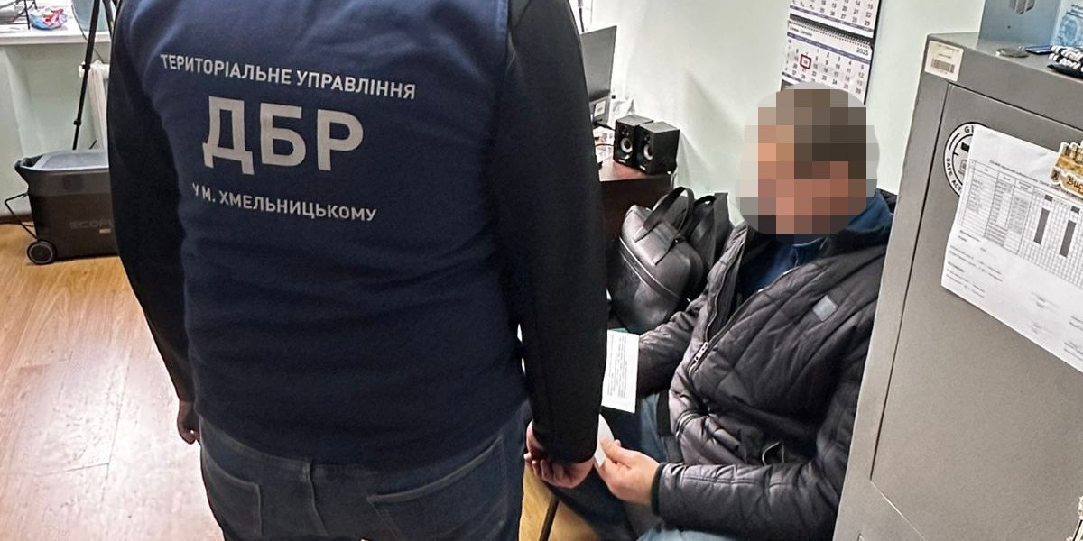 Detained supply group Commander of the 110th Separate Mechanized Brigade (Photo: SBI)