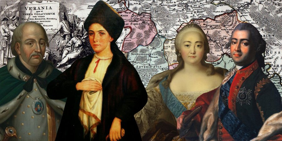 Русификация через брак. Как имперская власть влезла в&nbsp;постель украинской аристократии