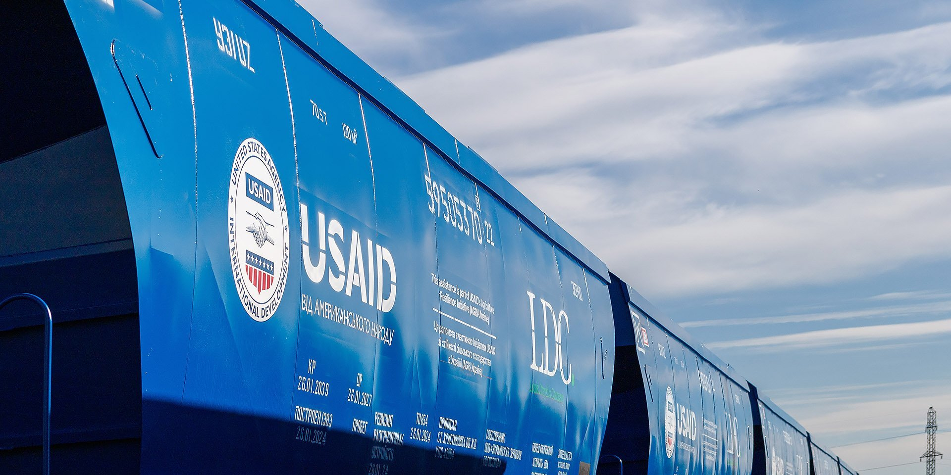 The Ministry of Social Policy considers the termination of USAID funding for social sector projects to be non-critical (Photo: era-ukraine.org.ua)