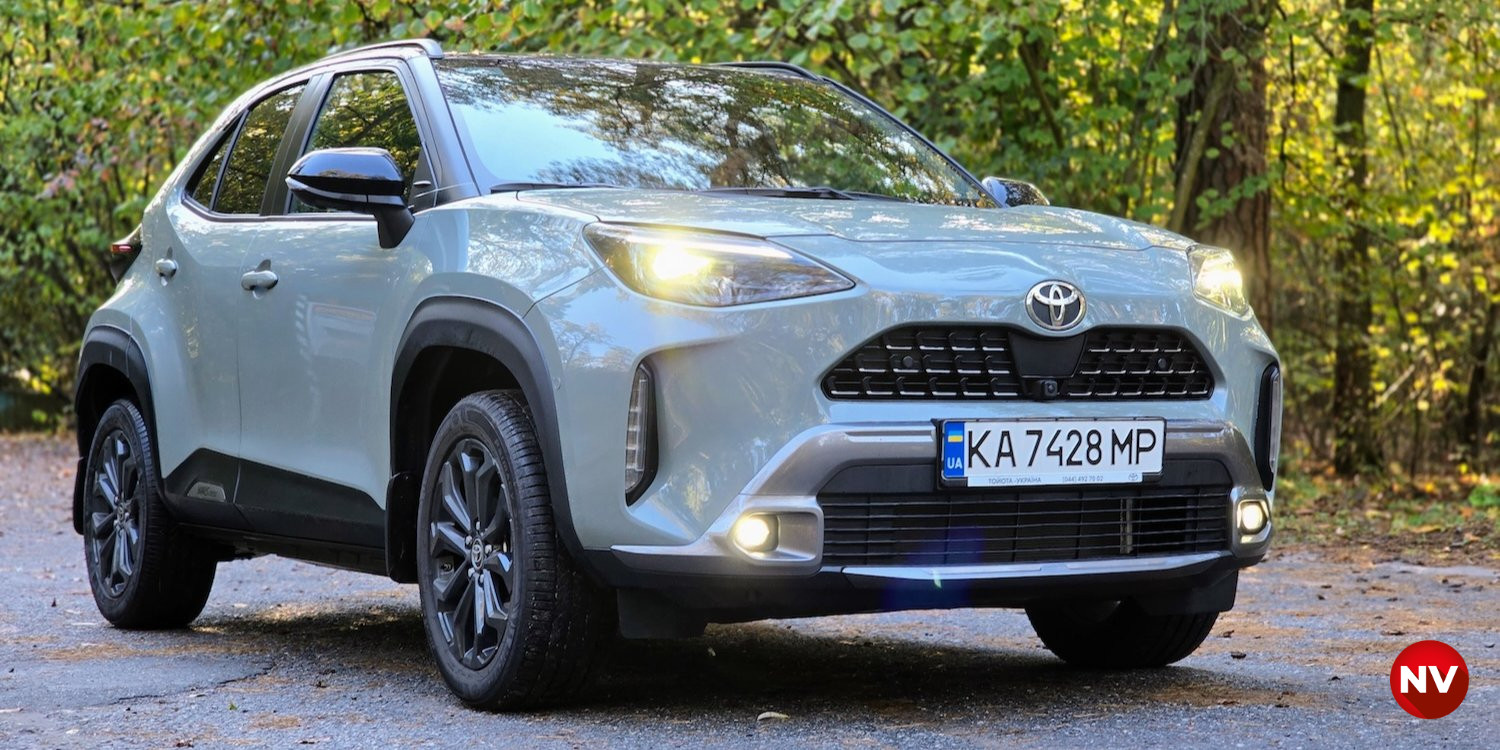 Toyota Yaris Cross 2025 — полный тест-драйв (Фото: NV)
