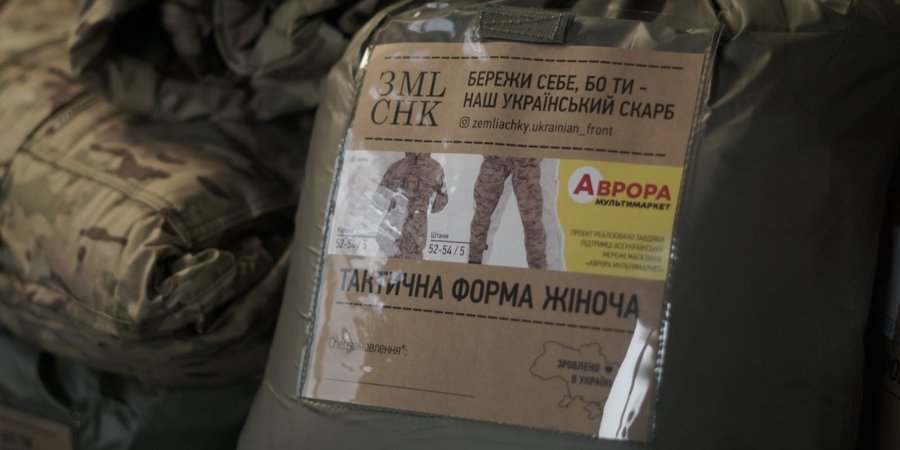 Новости компаний: Женская военная форма 2025. Аврора и Землячки обеспечили специальной формой более 1000 военнослужащих