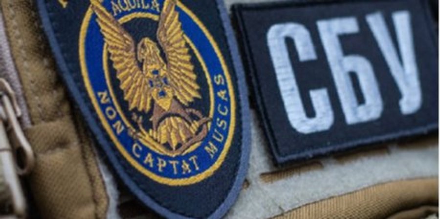 СБУ ликвидировала лицо, которое убивало украинцев на&nbsp;востоке во&nbsp;время Революции достоинства