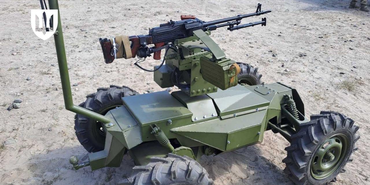 Роботизированный наземный беспилотный комплекс (Фото: t.me/ministry_of_defense_ua)