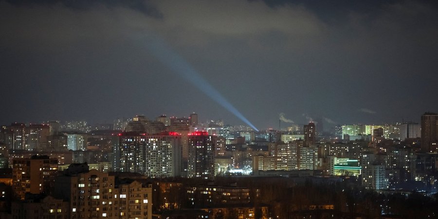 В Киеве и ряде областей объявлена воздушная тревога из-за атаки шахедов — онлайн