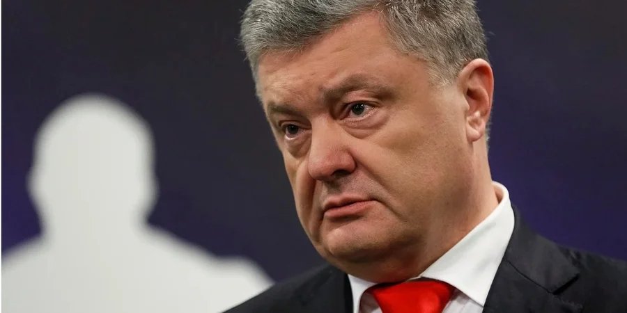 Экс-президент Украины Петр Порошенко (Фото: REUTERS/Valentyn Ogirenko)