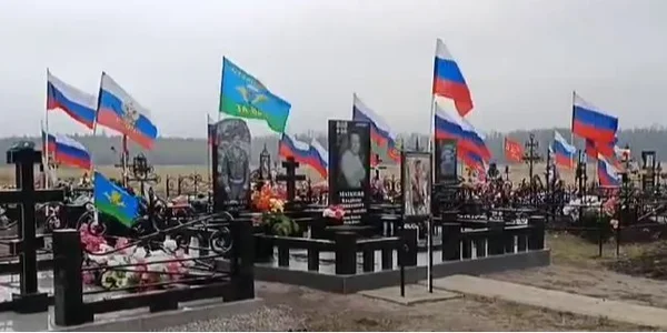 Boyinbog bilan video Oh, bu super oila porno komiks