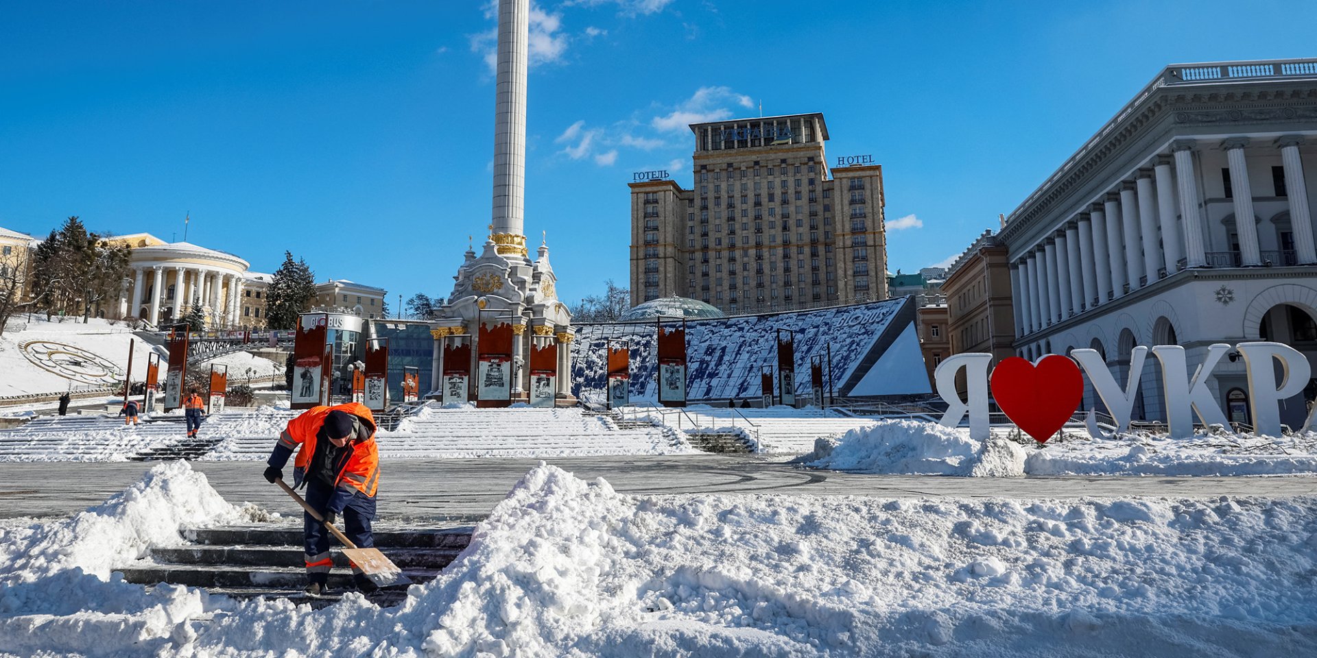 В Укргідрометцентрі розповіли, коли, зрештою, стовпчики термометрів підуть вгору. (Фото: Reuters)