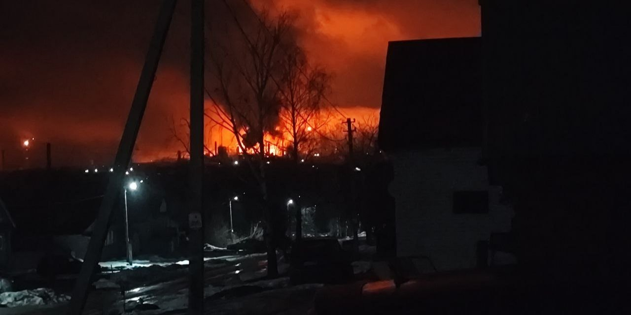 Fire at an oil depot area in Kstovo, Nizhny Novgorod Oblast, Russia, Jan. 29, 2025. (Photo: ASTRA/Telegram)