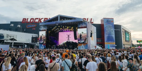 Фестиваль Atlas объявил даты 2025 года и место проведения / NV