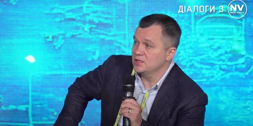Tymofiy Mylovanov, President of the Kyiv School of Economics (KSE) (Photo: The New Voice of Ukraine)