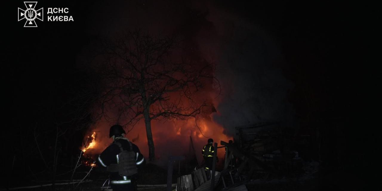 Consequences of Russia’s attack on Kyiv overnight into Feb. 23 (Photo: State Emergency Service / Telegram)