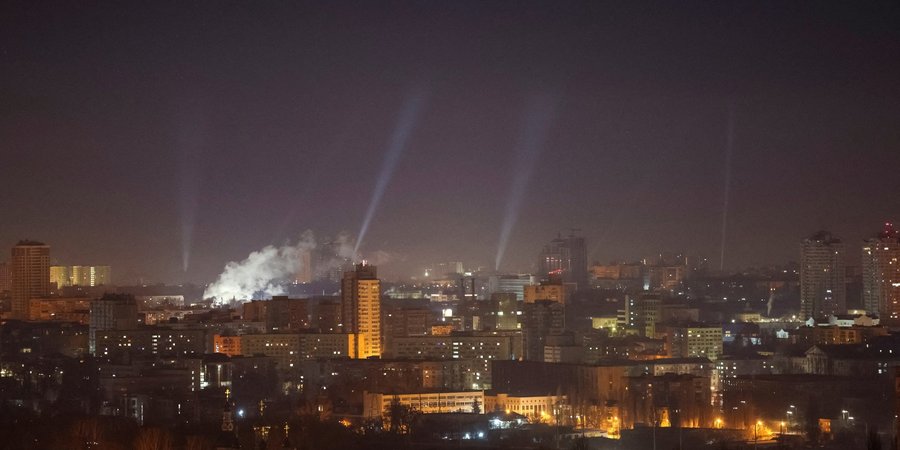 Россия атакует шахедами: В&nbsp;Киеве работает ПВО, в&nbsp;ряде областей объявлена воздушная тревога&nbsp;&mdash; онлайн