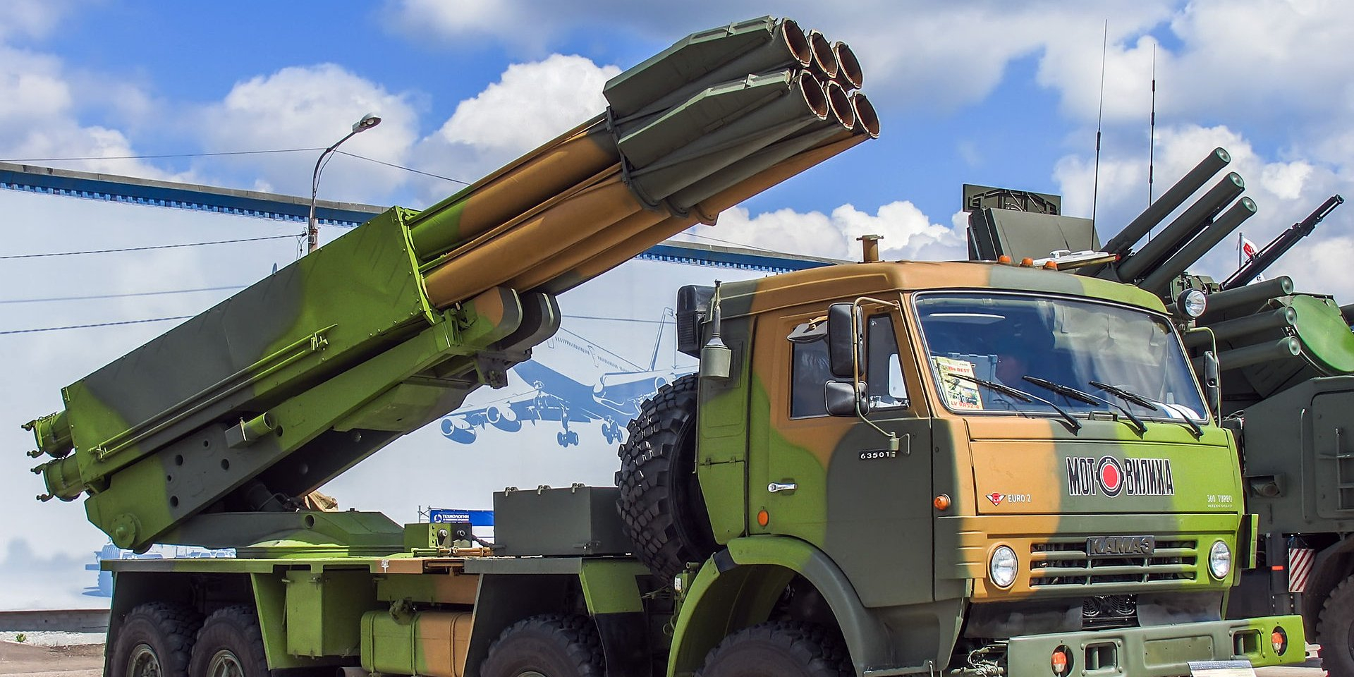 Western tech found in Russian MLRS rockets used against Ukraine / The ...