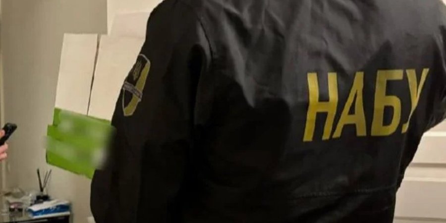 За время полномасштабного вторжения более 40 нардепов получили подозрение — НАБУ