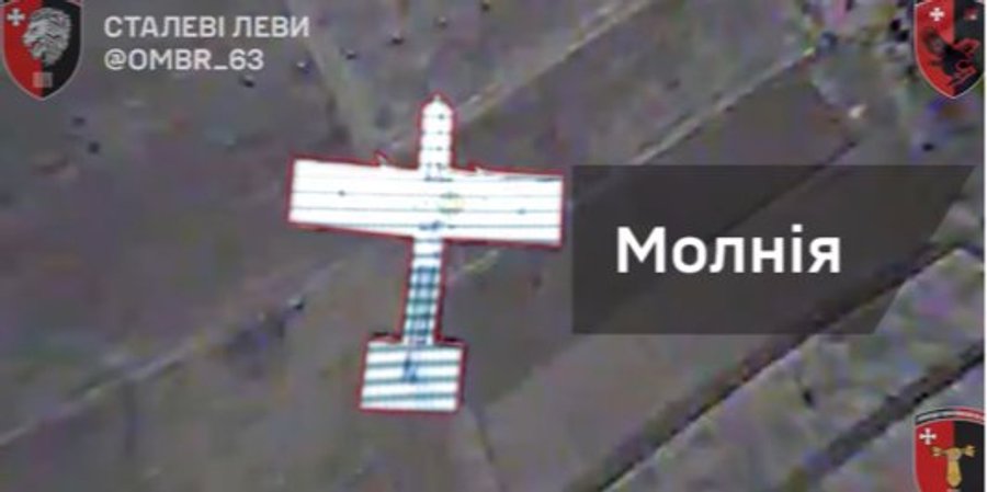 Силы обороны показали, как сбивают картонные дроны россиян