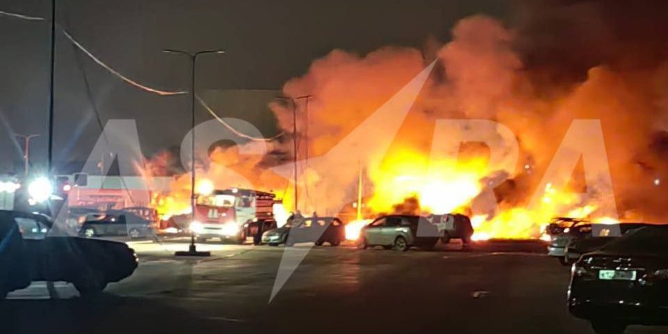 Fire in Moscow Oblast after alleged drone attack (Photo: ASTRA/Telegram)