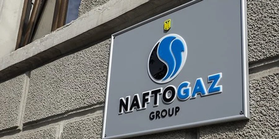 Naftogaz (Photo: igorgolovniov/depositphotos)